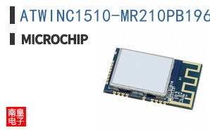 ATWINC1510-MR210PB1961