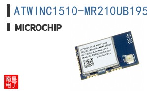 ATWINC1510-MR210UB1954