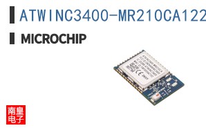ATWINC3400-MR210CA122-T