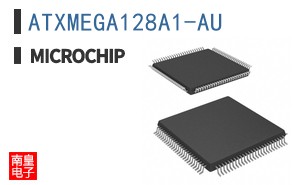 ATXMEGA128A1-AU