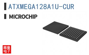 ATXMEGA128A1U-CUR