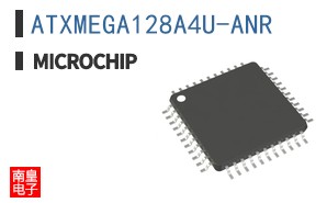 ATXMEGA128A4U-ANR