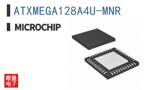 ATXMEGA128A4U-MNR