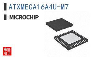 ATXMEGA16A4U-M7