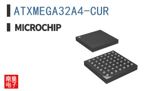 ATXMEGA32A4-CUR