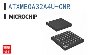 ATXMEGA32A4U-CNR