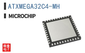 ATXMEGA32C4-MH