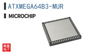 ATXMEGA64B3-MUR
