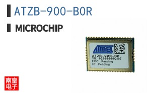 ATZB-900-B0R