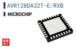 AVR128DA32T-E/RXB