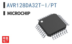 AVR128DA32T-I/PT