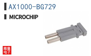 AX1000-BG729