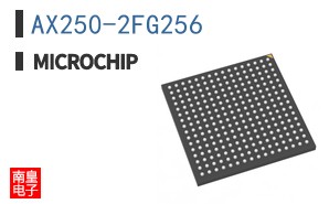 AX250-2FG256