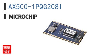 AX500-1PQG208I