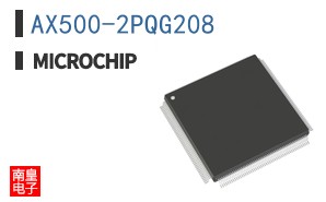 AX500-2PQG208
