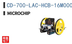 CD-700-LAC-HCB-16M0000000
