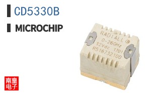 CD5330B