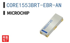 CORE1553BRT-EBR-AN