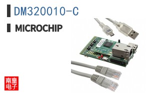 DM320010-C