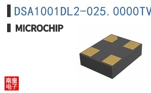 DSA1001DL2-025.0000TVAO