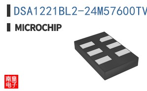 DSA1221BL2-24M57600TVAO
