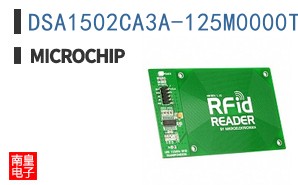 DSA1502CA3A-125M0000TVAO