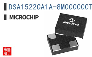 DSA1522CA1A-8M000000TVAO