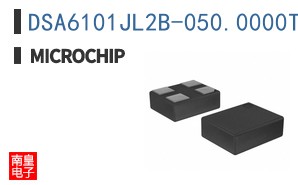 DSA6101JL2B-050.0000TVAO