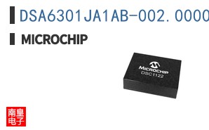 DSA6301JA1AB-002.0000TVAO