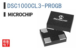 DSC1000CL3-PROGB