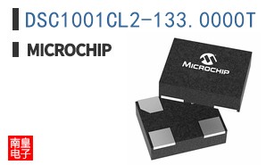 DSC1001CL2-133.0000T