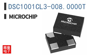 DSC1001CL3-008.0000T