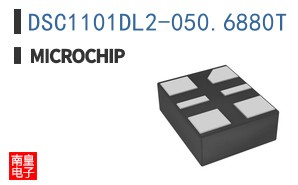 DSC1101DL2-050.6880T