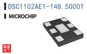 DSC1102AE1-148.5000T