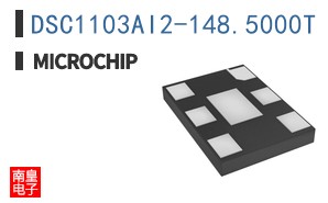 DSC1103AI2-148.5000T