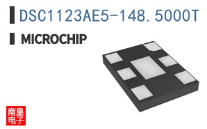 DSC1123AE5-148.5000T