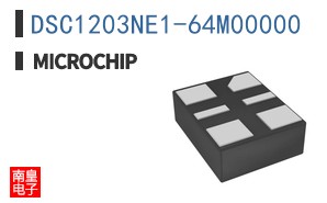 DSC1203NE1-64M00000