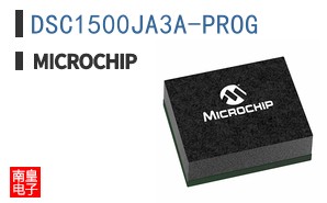 DSC1500JA3A-PROG