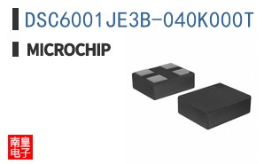 DSC6001JE3B-040K000T