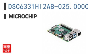 DSC6331HI2AB-025.0000T