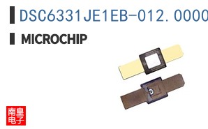 DSC6331JE1EB-012.0000T