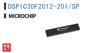 DSPIC30F2012-20I/SP