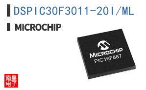 DSPIC30F3011-20I/ML