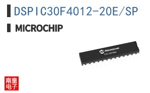 DSPIC30F4012-20E/SP