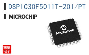 DSPIC30F5011T-20I/PT