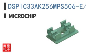 DSPIC33AK256MPS506-E/M7