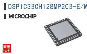 DSPIC33CH128MP203-E/M5
