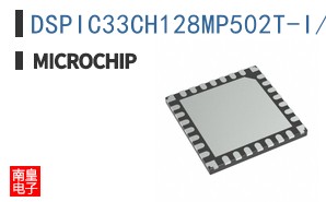 DSPIC33CH128MP502T-I/2N