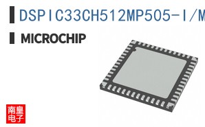 DSPIC33CH512MP505-I/M4
