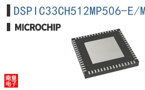 DSPIC33CH512MP506-E/MR